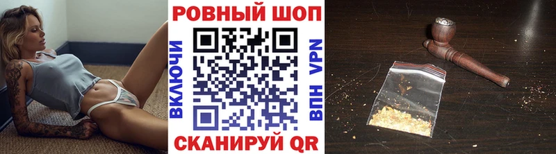 Купить наркотики Маркс Бошки Шишки  АМФЕТАМИН  Гашиш  Кокаин  СОЛЬ 