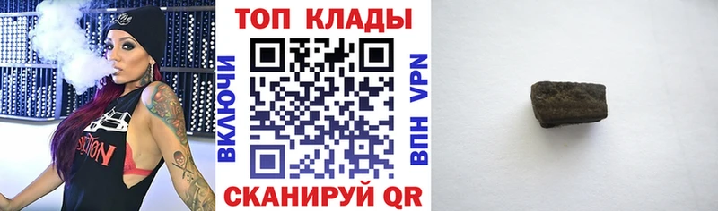 Метамфетамин Маркс