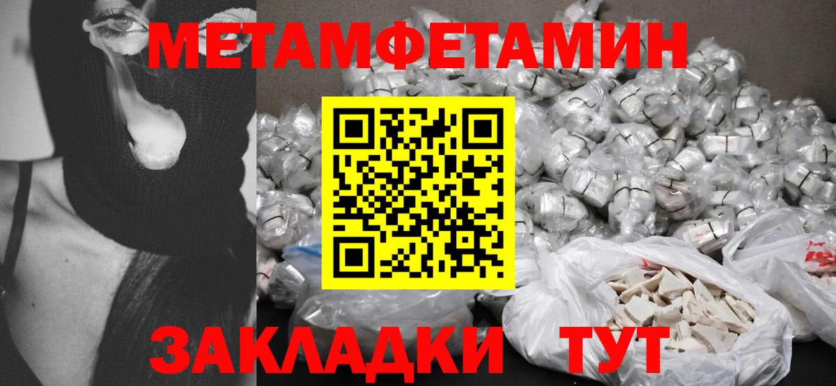 Маркс  АМФ  Вход с VPN  АМФ 97% 