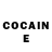 Кетамин ketamine Shams Anita