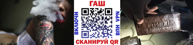 Гашиш 40% ТГК Маркс