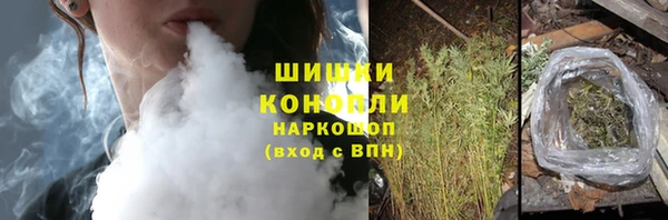 прущий лед Беломорск
