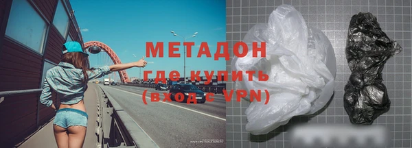 прущий лед Беломорск