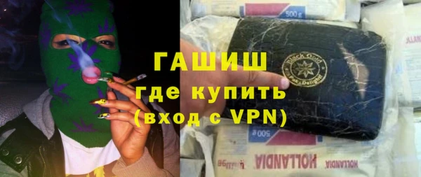 прущий лед Беломорск