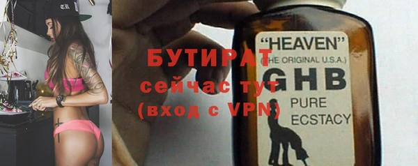 прущий лед Беломорск