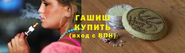 прущий лед Беломорск