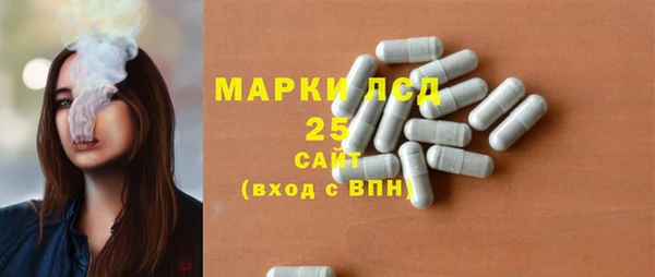 прущий лед Беломорск
