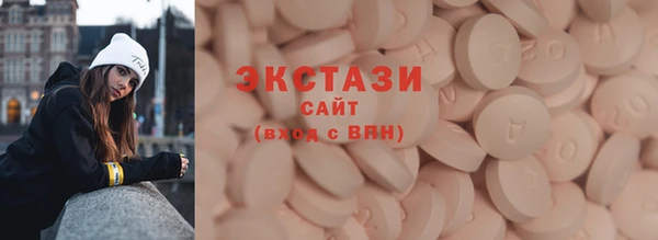 прущий лед Беломорск