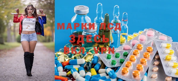 mdma Белоозёрский