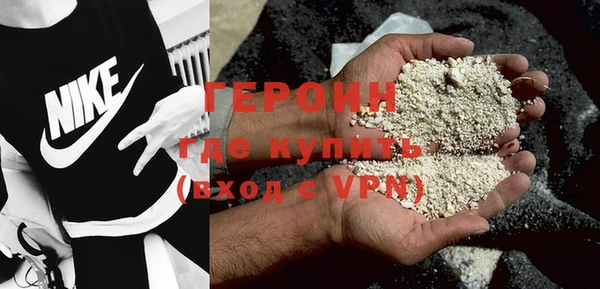 прущий лед Беломорск