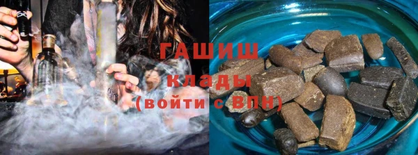 прущий лед Беломорск