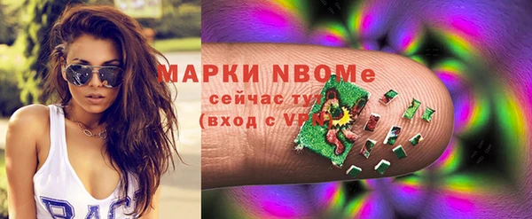 прущий лед Беломорск