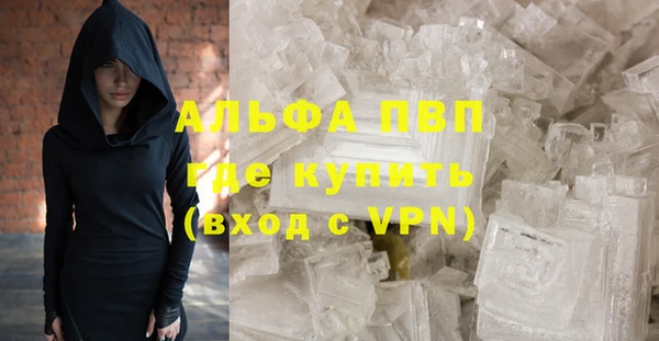 прущий лед Беломорск