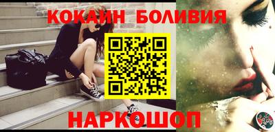 сатива Наро-Фоминск