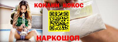 тгк Нарткала