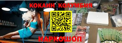тгк Нарткала