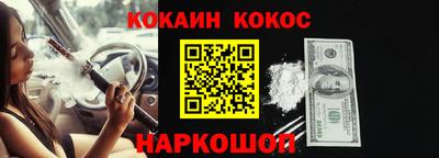 тгк Нарткала