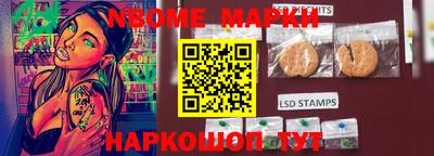 тгк Нарткала
