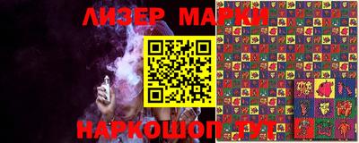 мефедрон VHQ Нальчик