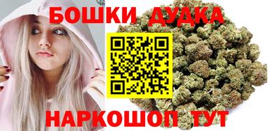 мефедрон VHQ Нальчик