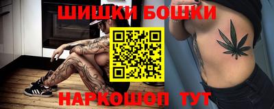 тгк Нарткала