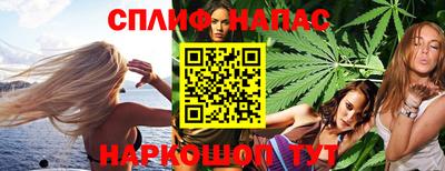 тгк Нарткала
