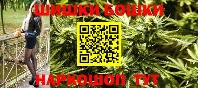 мефедрон VHQ Нальчик