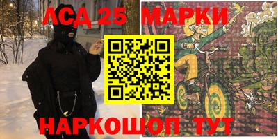 мефедрон VHQ Нальчик