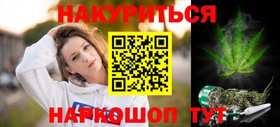 тгк Нарткала
