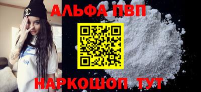 тгк Нарткала