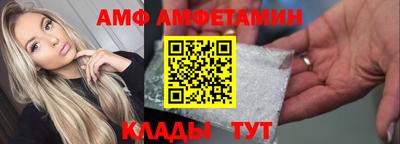 тгк Нарткала