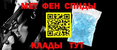 тгк Нарткала