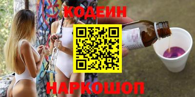 тгк Нарткала