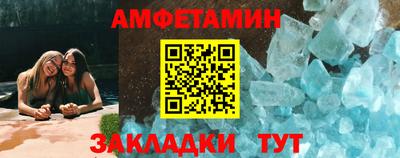 тгк Нарткала
