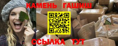 мефедрон VHQ Нальчик