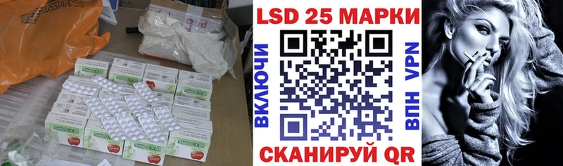 где купить наркоту  Маркс  Лсд 25 экстази ecstasy 
