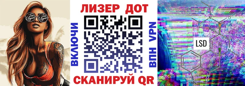 ОМГ ОМГ маркетплейс  Маркс  Марки 25I-NBOMe 1500мкг 