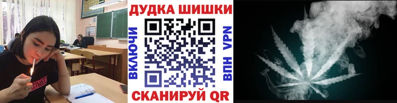 Канабис гибрид Маркс