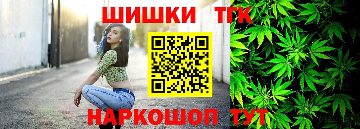 Бошки марихуана VHQ Маркс
